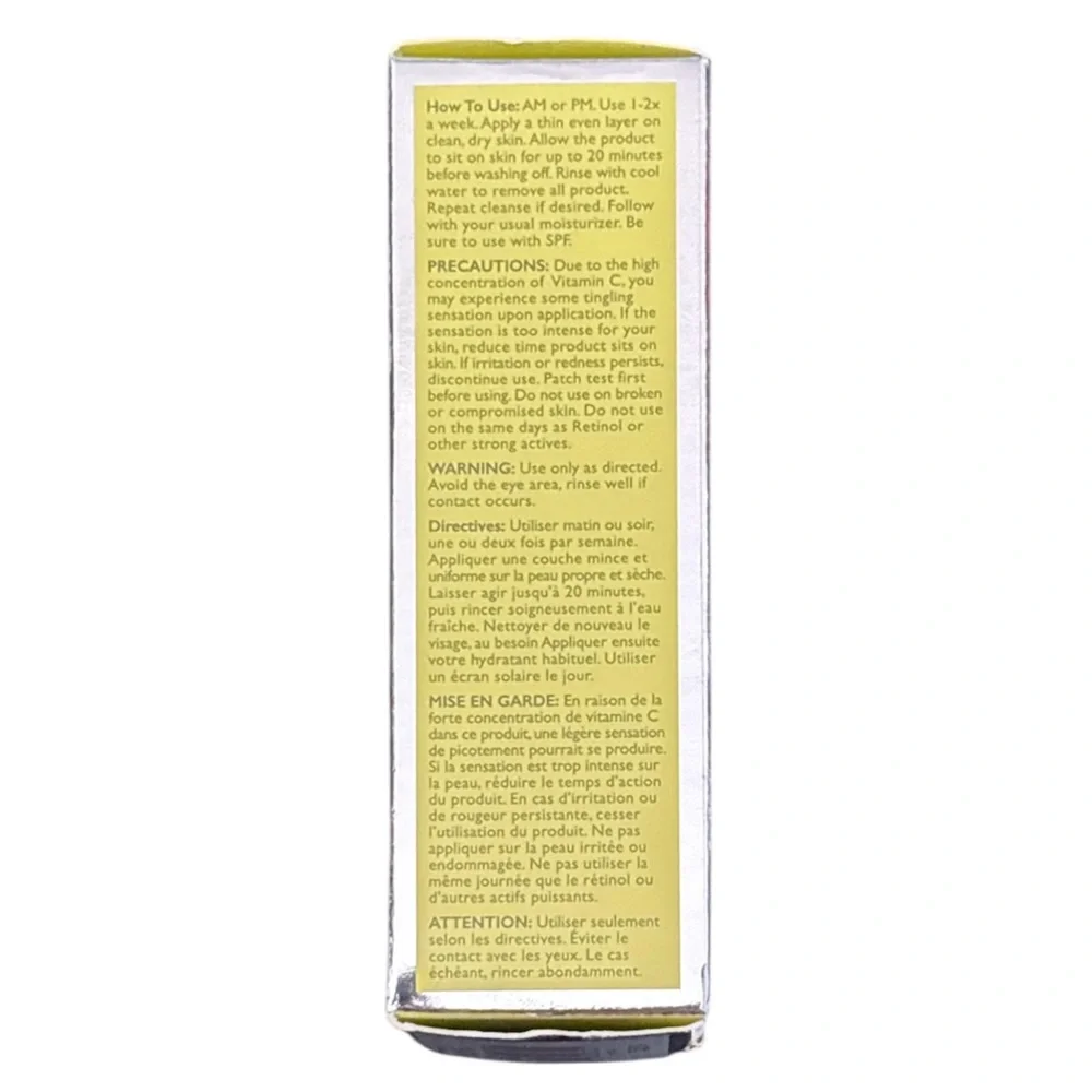 Kate Somerville MEGA-C Brightening Facial Mask 30% Vitamin C Firm Glow 60mL NEW
